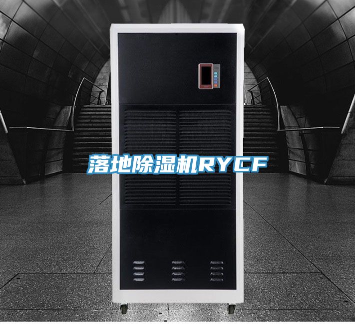 落地抖音成人版下载RYCF