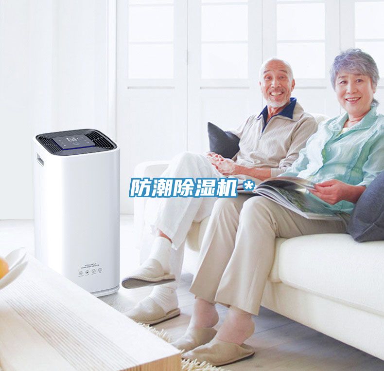 防潮抖音成人版下载＊