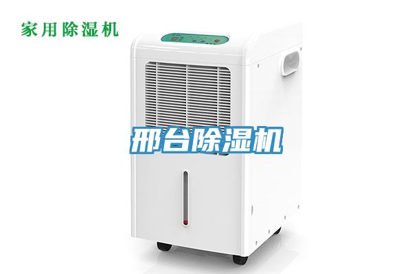 邢台抖音成人版下载