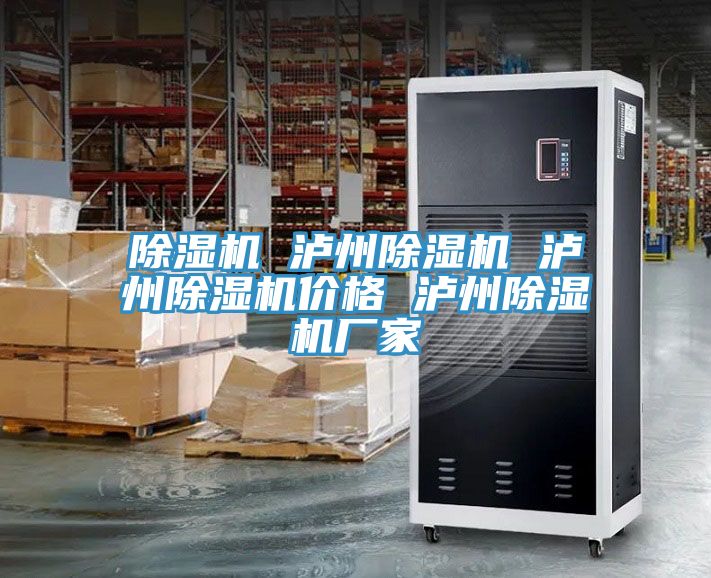 抖音成人版下载 泸州抖音成人版下载 泸州抖音成人版下载价格 泸州抖音成人版下载厂家