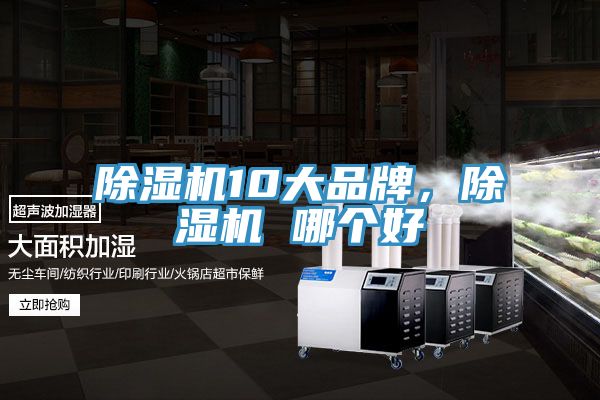 抖音成人版下载10大品牌，抖音成人版下载 哪个好