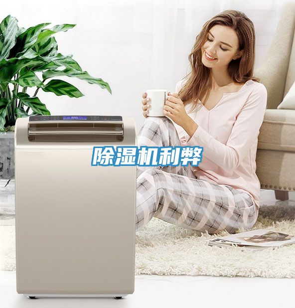 抖音成人版下载利弊