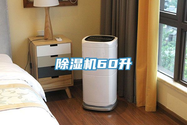 抖音成人版下载60升