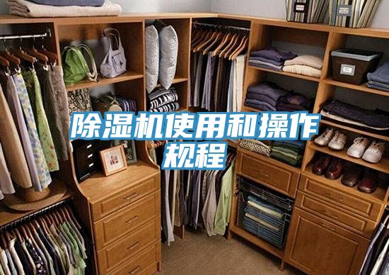 抖音成人版下载使用和操作规程