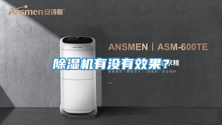 抖音成人版下载有没有效果？