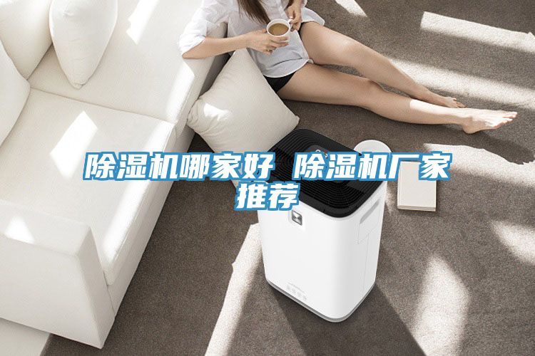 抖音成人版下载哪家好 抖音成人版下载厂家推荐