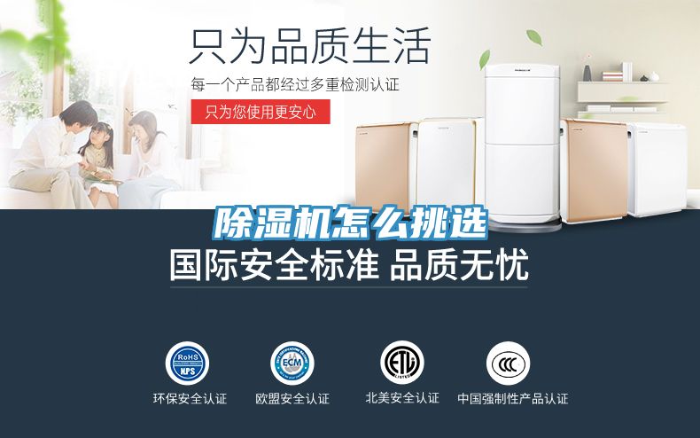 抖音成人版下载怎么挑选