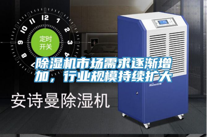 抖音成人版下载市场需求逐渐增加，行业规模持续扩大