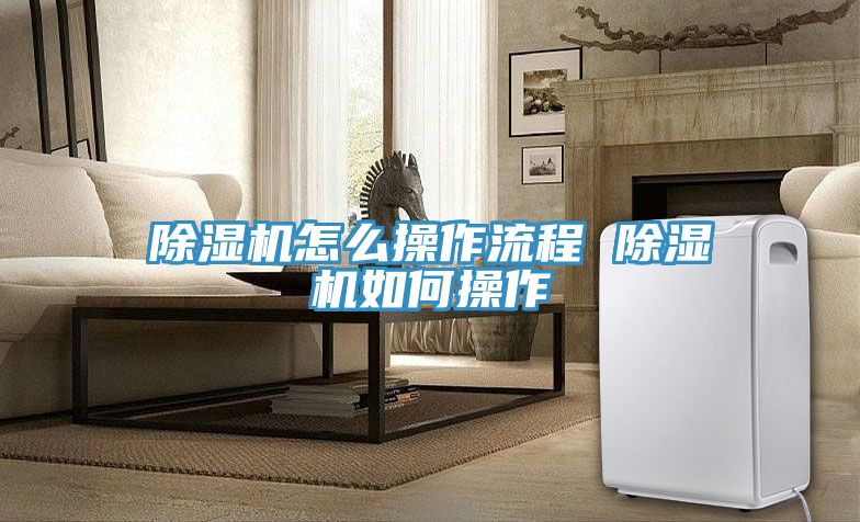 抖音成人版下载怎么操作流程 抖音成人版下载如何操作