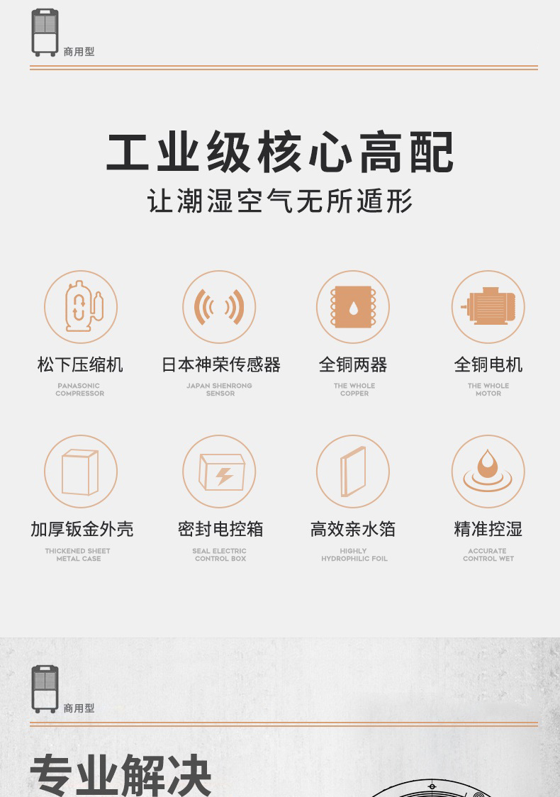 商用抖音成人版下载2
