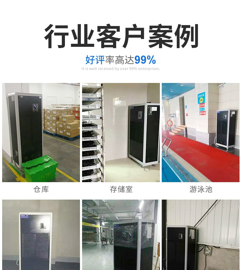 商用抖音成人版下载3