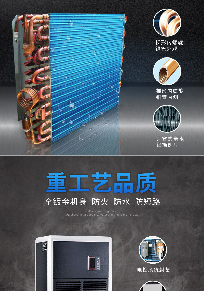 商用抖音成人版下载7