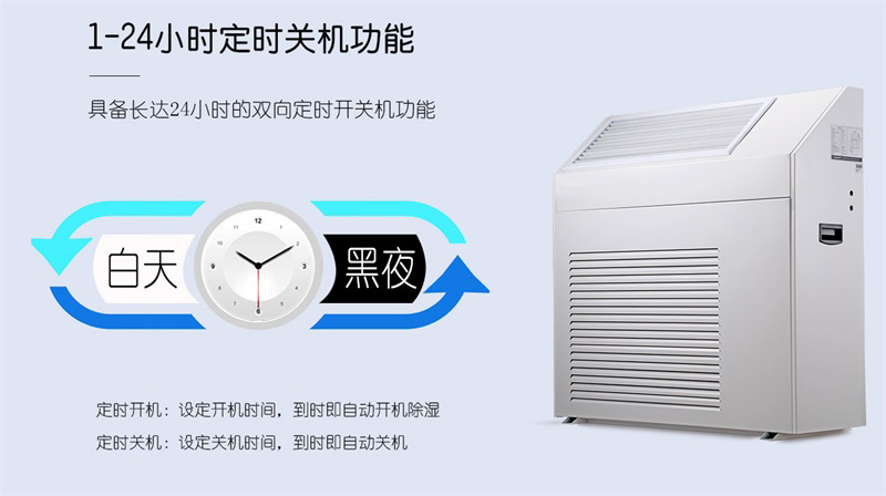 壁挂抖音成人版下载7