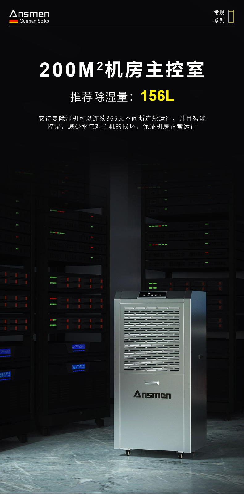 高性能款工业抖音成人版下载06