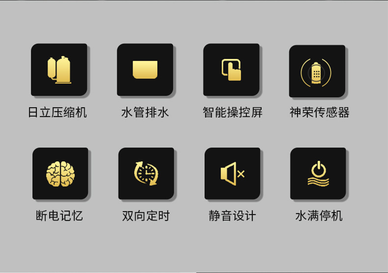 高性能款工业抖音成人版下载02