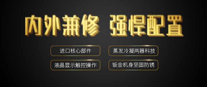 高性能款工业抖音成人版下载09