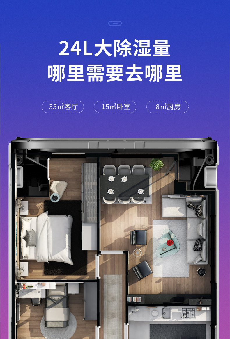 家用抖音成人版下载8