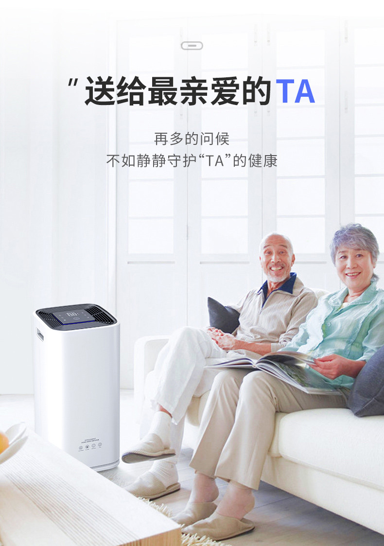 家用抖音成人版下载3