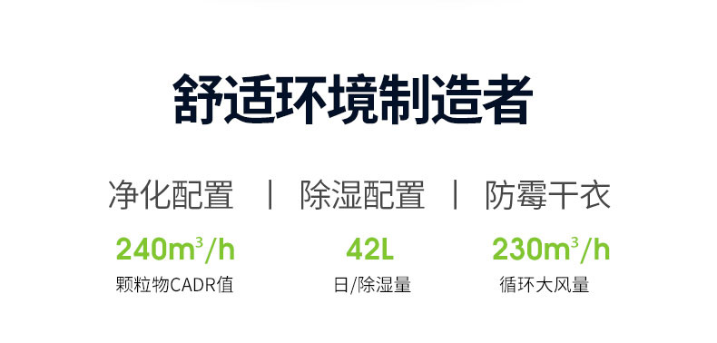 家用抖音成人版下载01