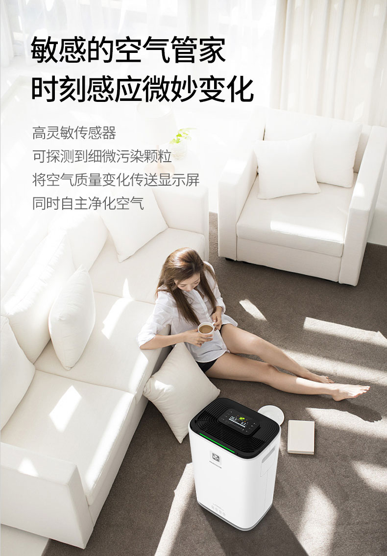 家用抖音成人版下载05