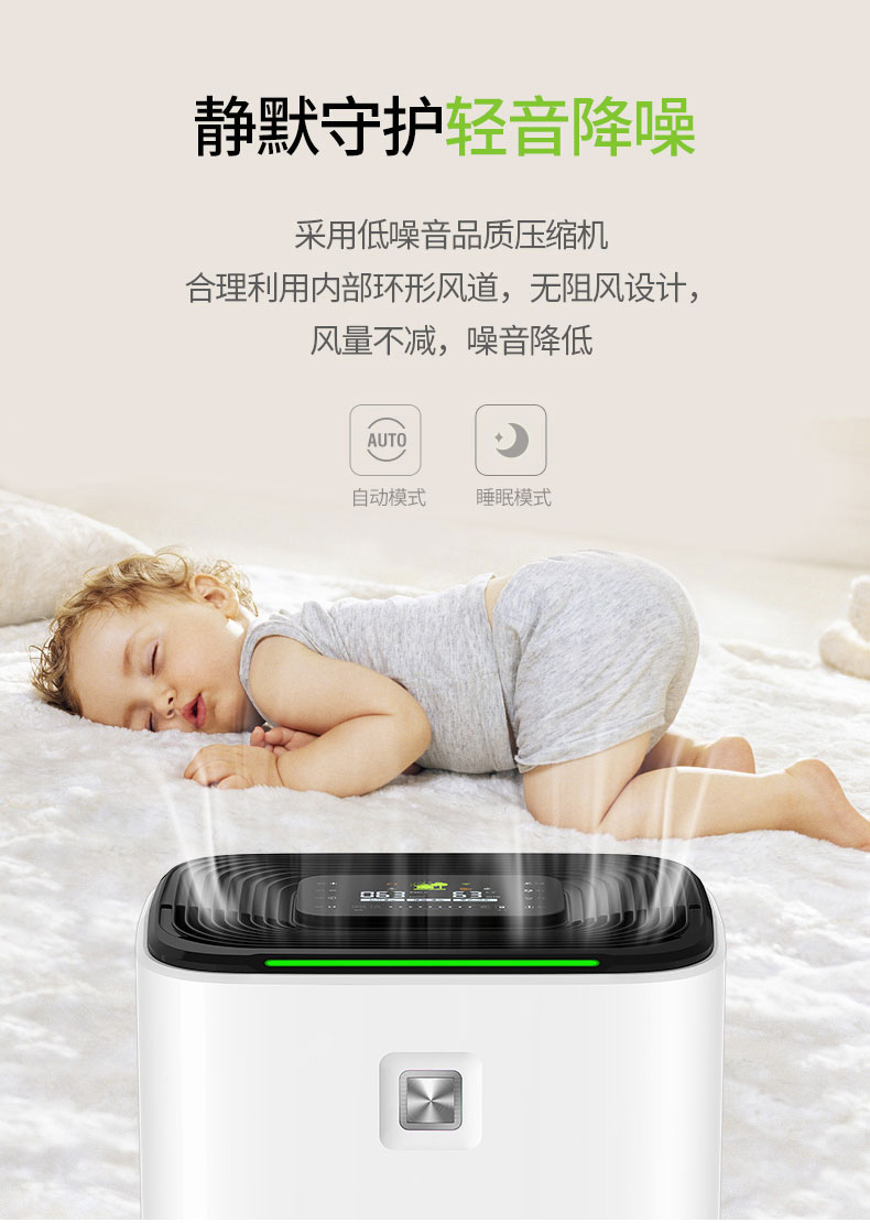 家用抖音成人版下载17