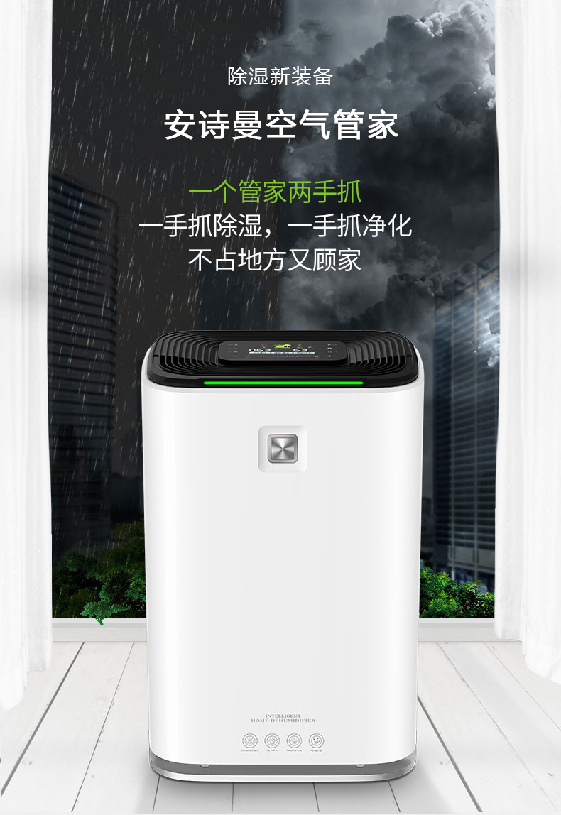 家用抖音成人版下载03