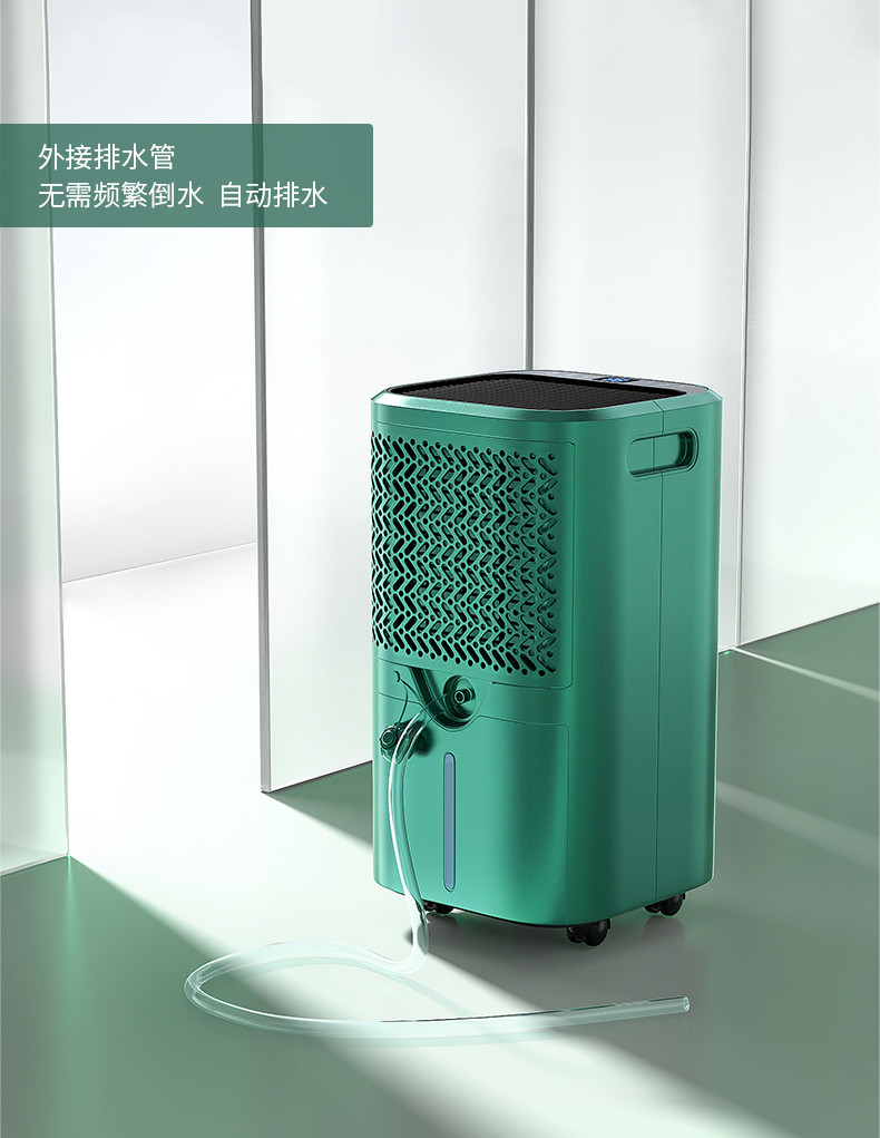 家用抖音成人版下载15