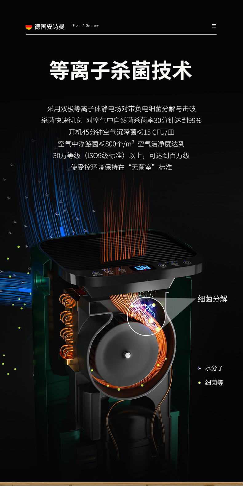 家用抖音成人版下载13