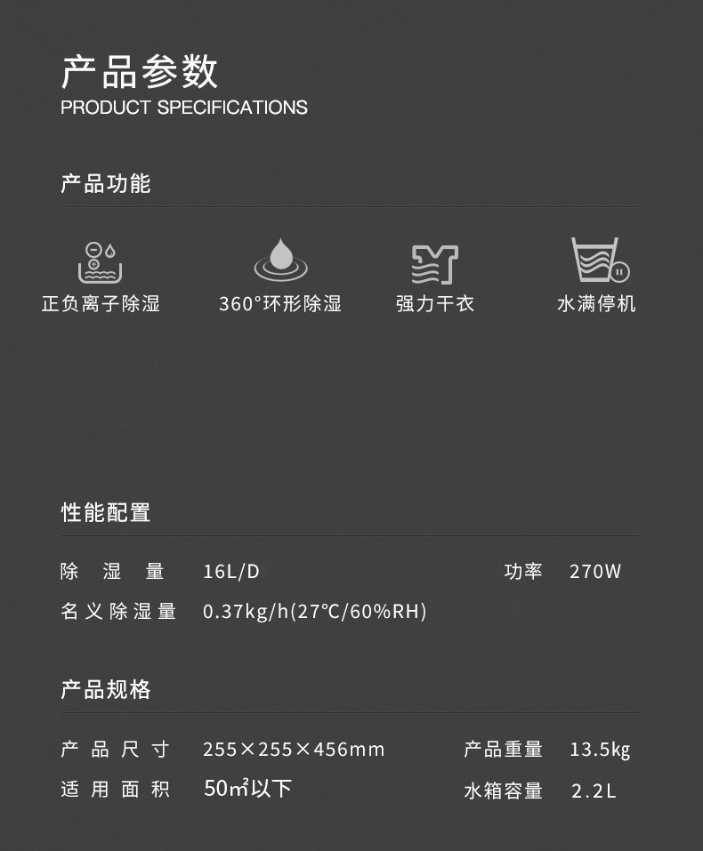 家用抖音成人版下载16