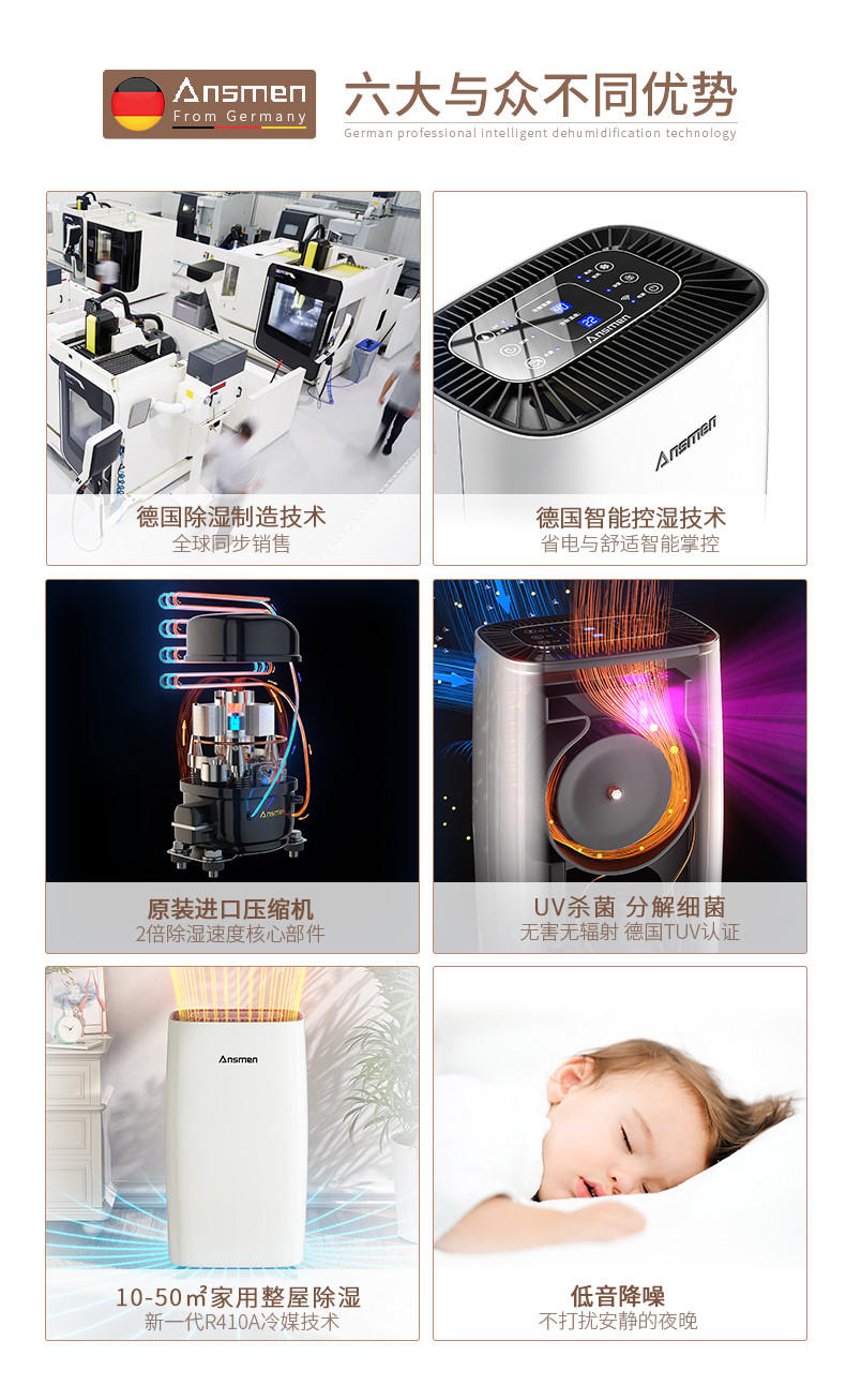 家用抖音成人版下载02