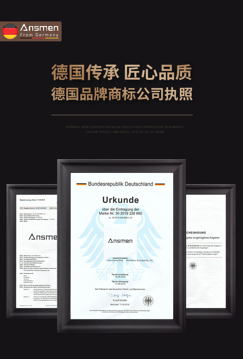 家用抖音成人版下载04