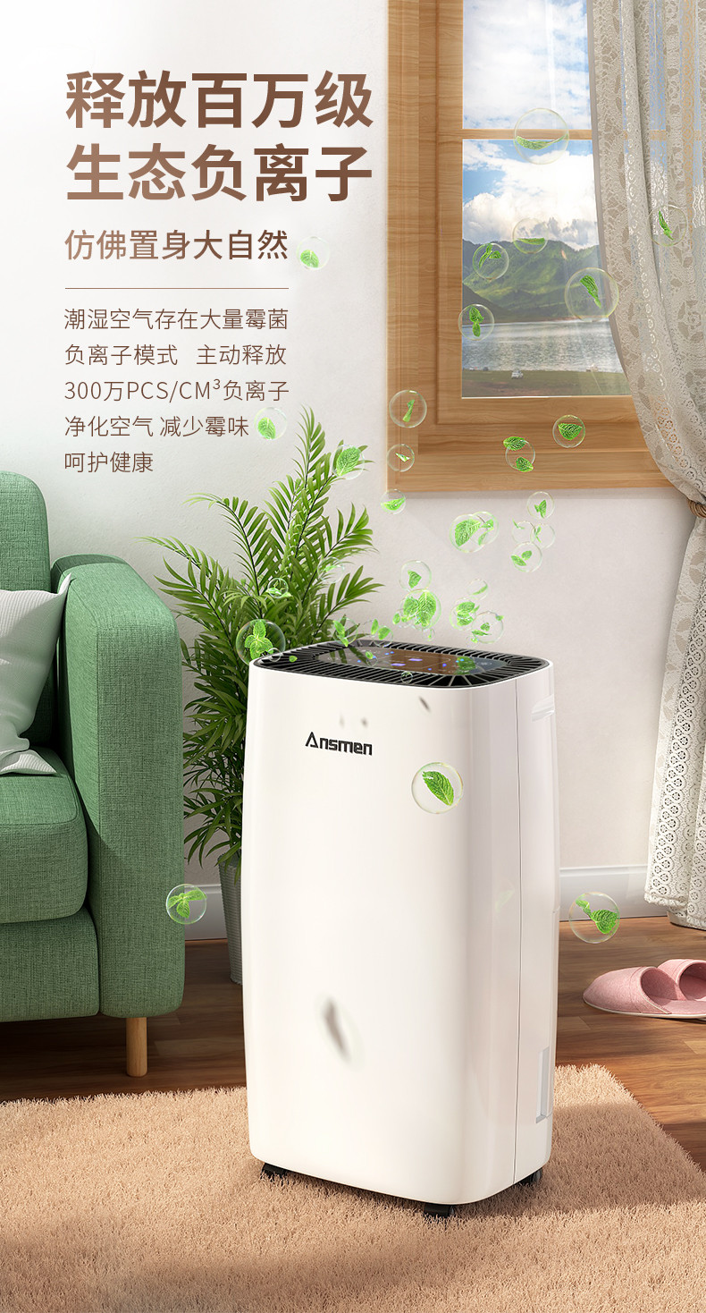 家用抖音成人版下载12