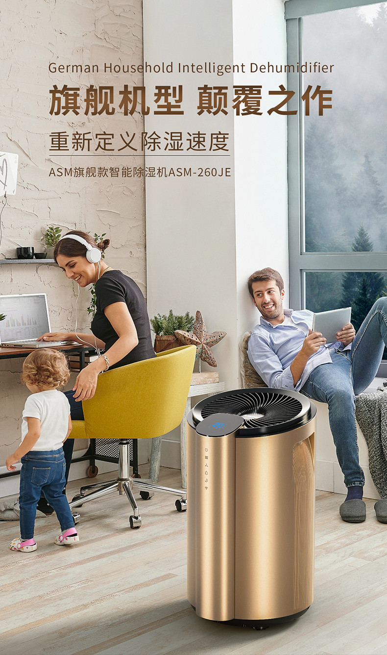 家用抖音成人版下载01