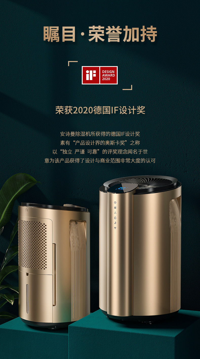 家用抖音成人版下载02