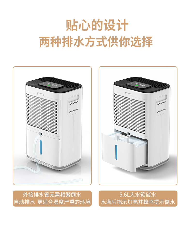 家用抖音成人版下载010