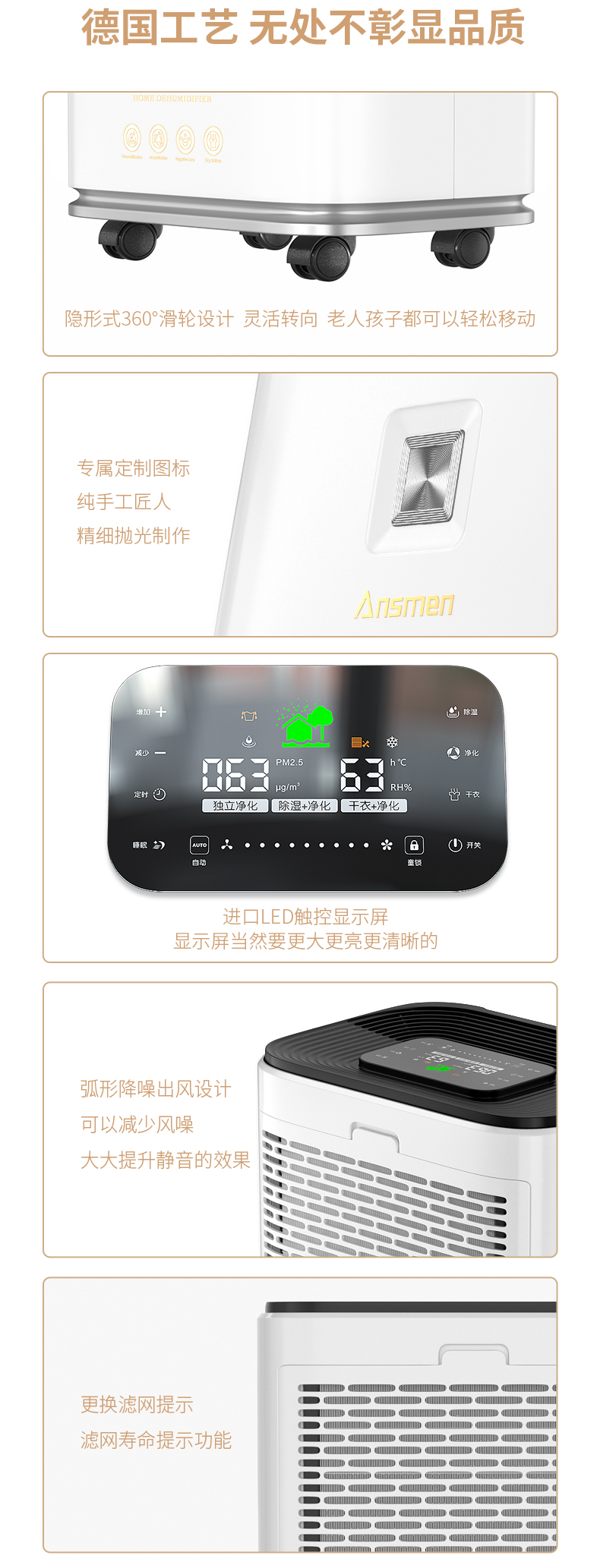 家用抖音成人版下载011