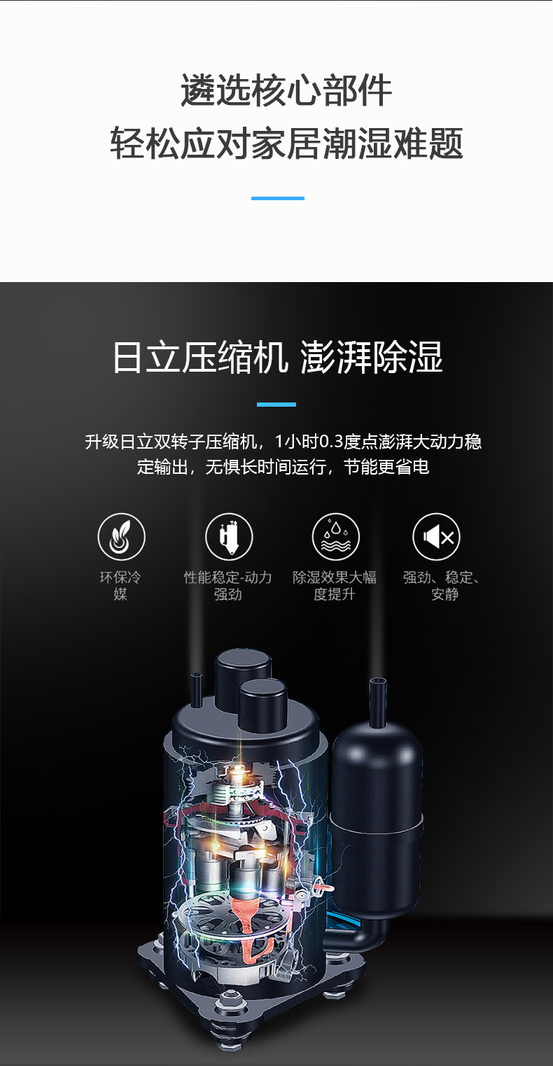 家用抖音成人版下载06