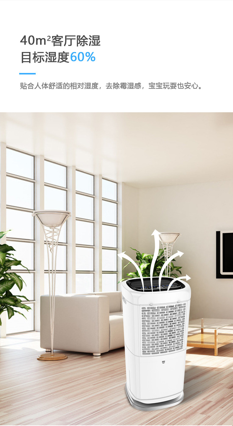 家用抖音成人版下载02