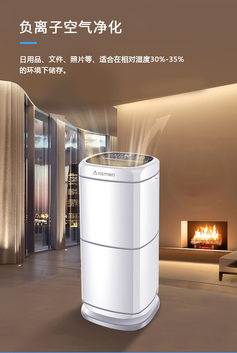 家用抖音成人版下载08