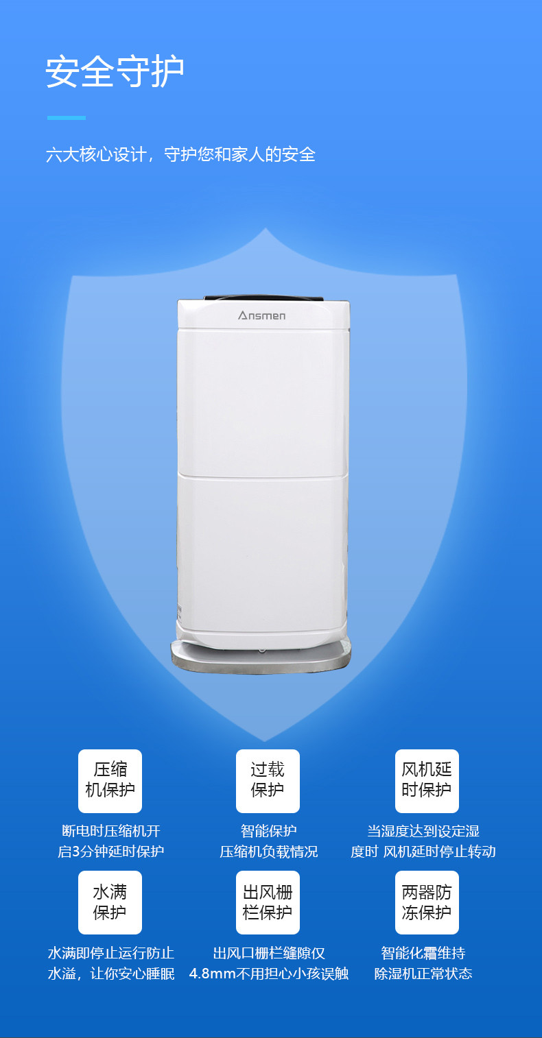 家用抖音成人版下载09