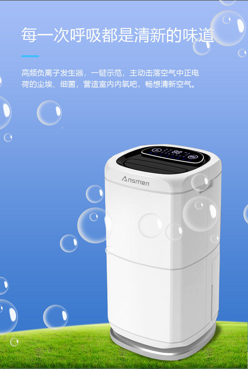 家用抖音成人版下载13