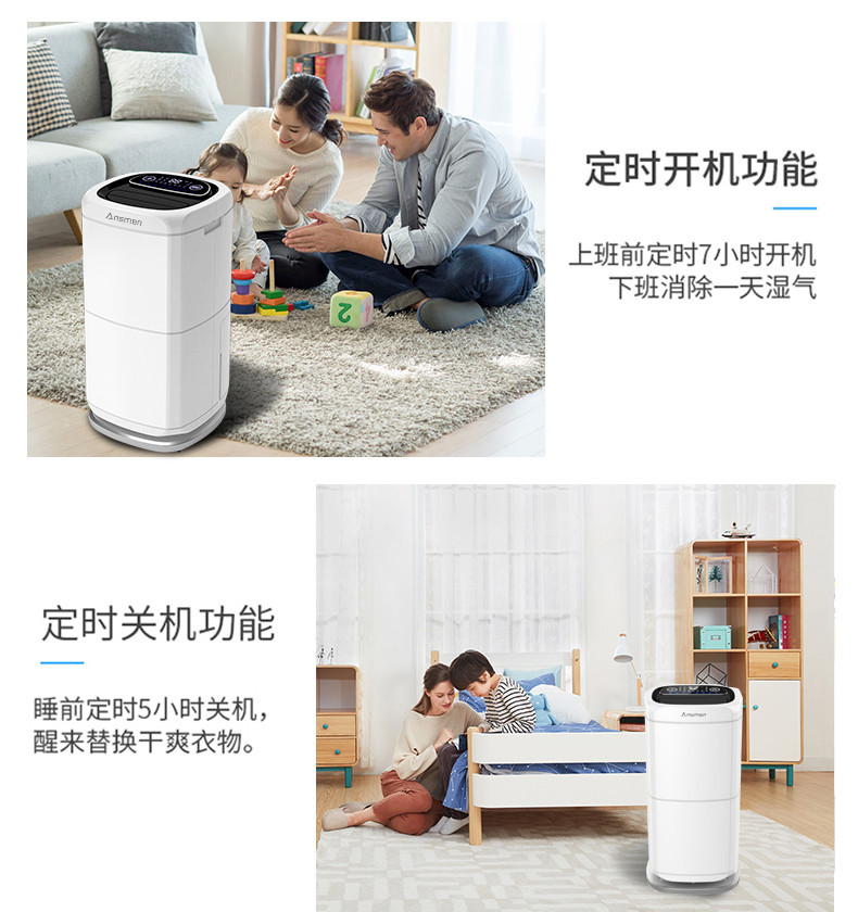 家用抖音成人版下载17