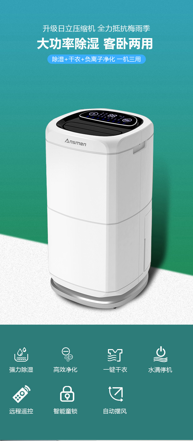 家用抖音成人版下载01