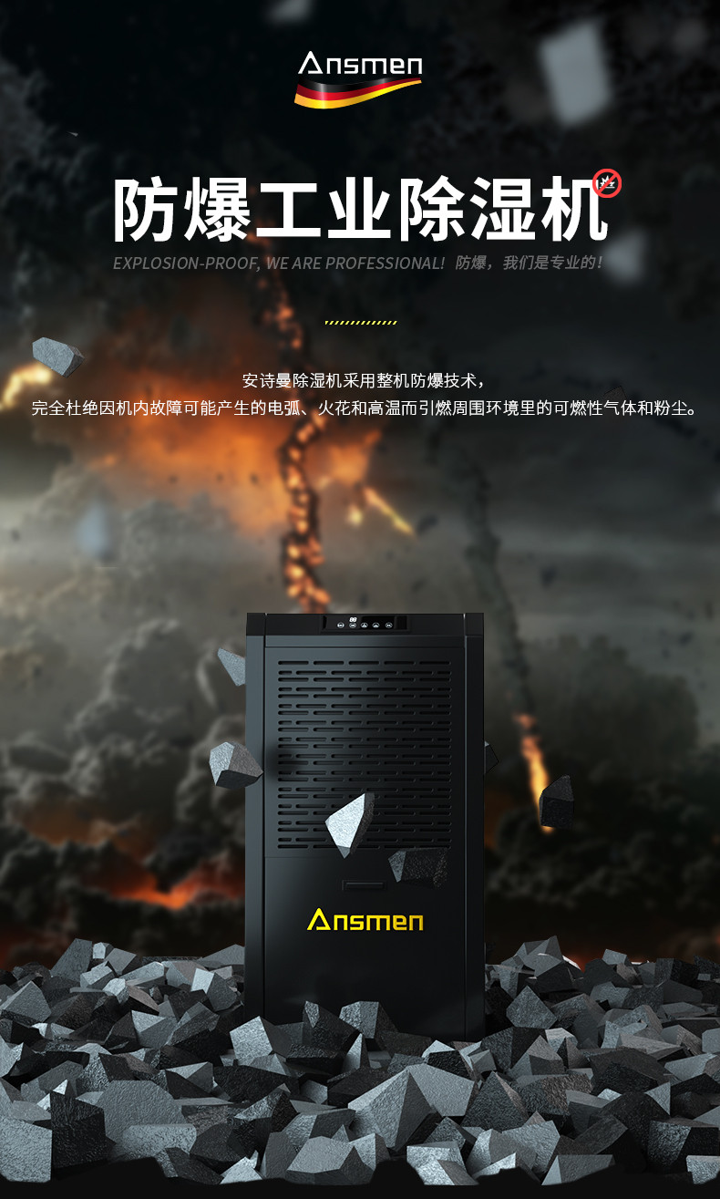 防爆抖音成人版下载c60_01