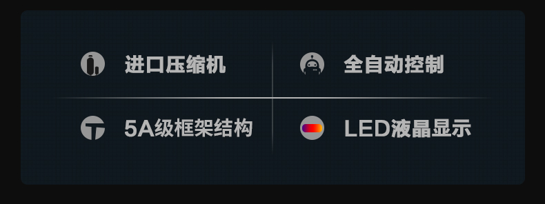 防爆抖音成人版下载c60_02