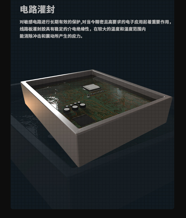 防爆抖音成人版下载c60_10