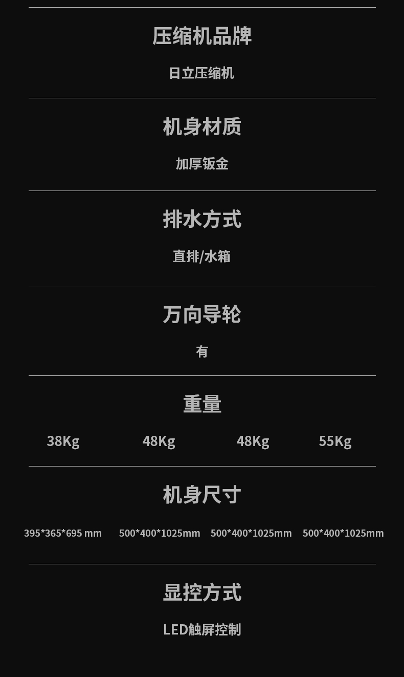 防爆抖音成人版下载c60_13