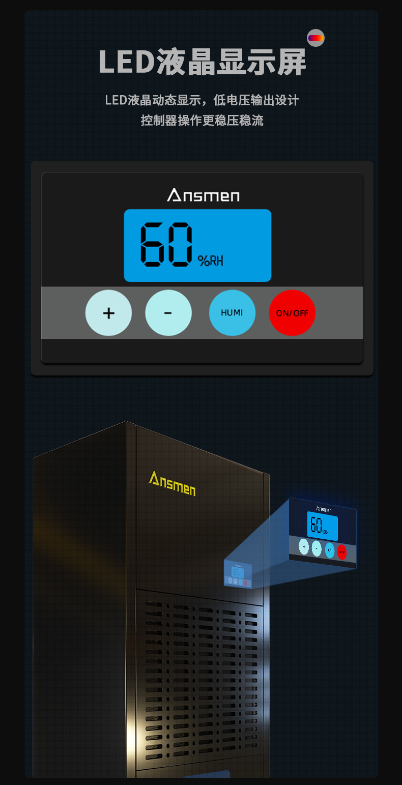 防爆抖音成人版下载C168 (5)