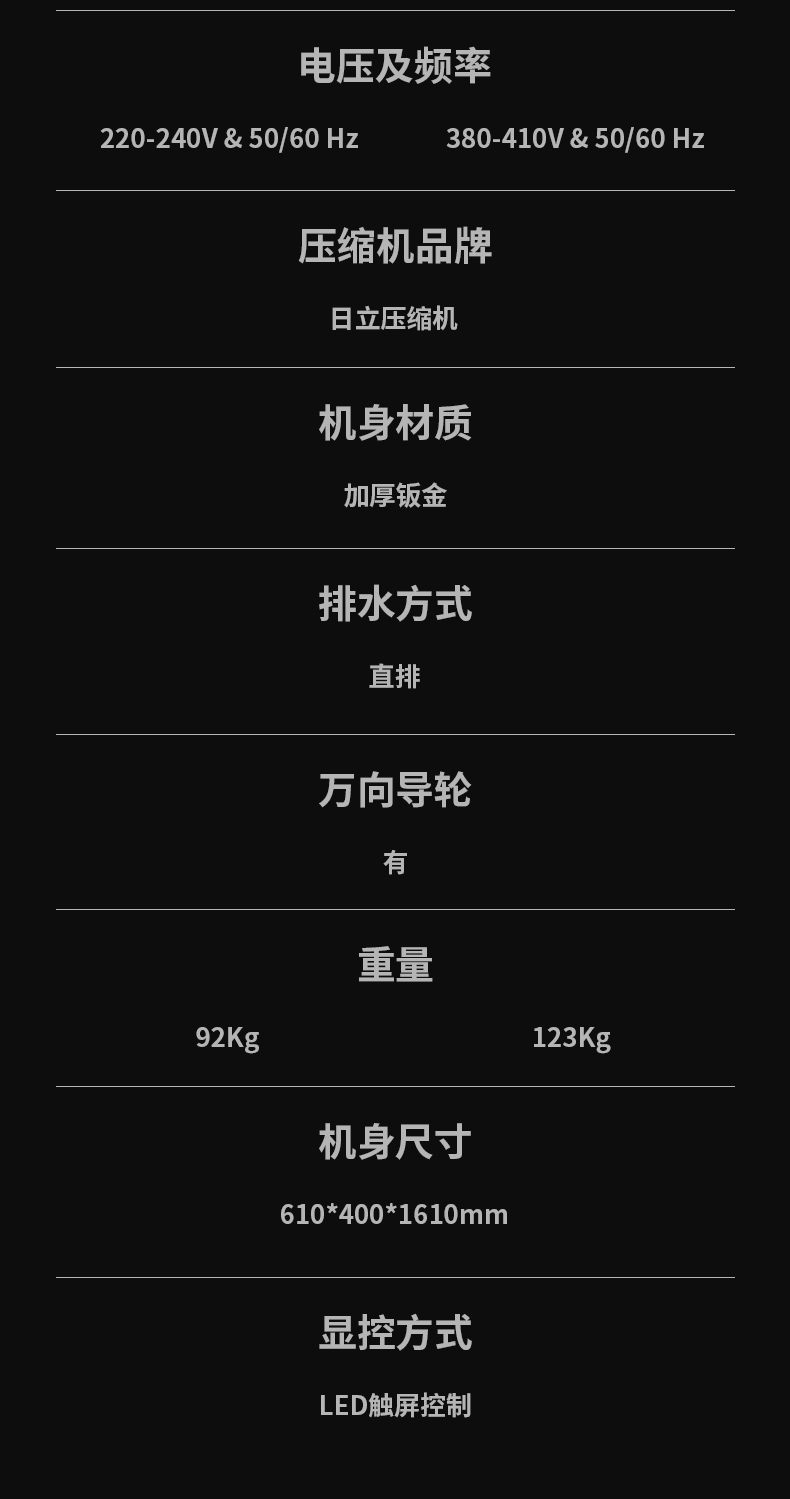 防爆抖音成人版下载C168 (13)