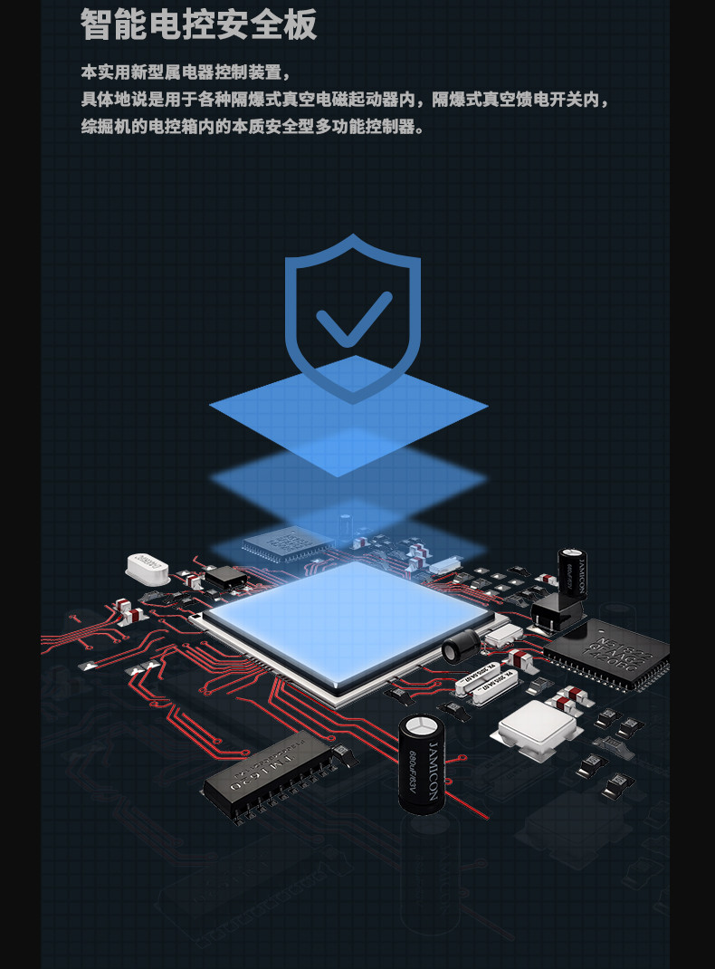 防爆抖音成人版下载C168 (9)